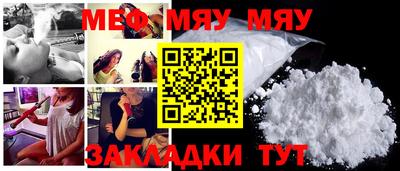 дистиллят марихуана Майкоп