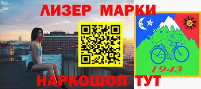 дистиллят марихуана Майкоп