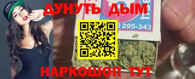 меф Магадан