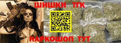 меф Магадан
