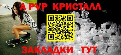 дистиллят марихуана Майкоп