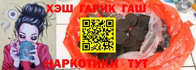 дистиллят марихуана Майкоп